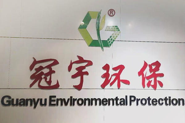 关于向日葵污视频APP下载安装